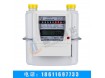 供應G2.5型家用GPRS物聯(lián)網(wǎng)IC卡智能膜式燃氣表