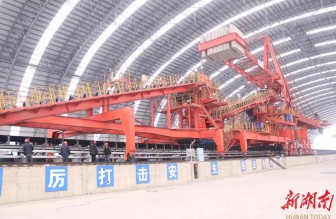「新年開(kāi)新局」湖南能源項(xiàng)目建設(shè)能量足 加快構(gòu)建“風(fēng)光水火儲(chǔ)氣煤”多能互補(bǔ)新格局